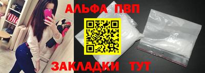 MESCALINE Донской