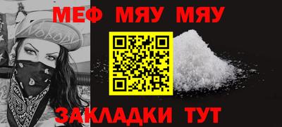 бошки Донецк