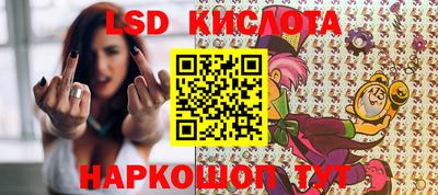кокаин колумбия Жуковский