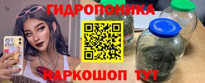 MESCALINE Донской