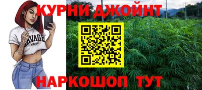 MESCALINE Донской