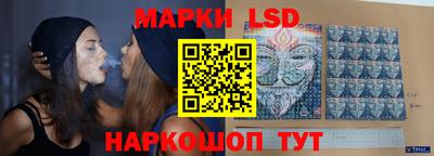 бошки Донецк