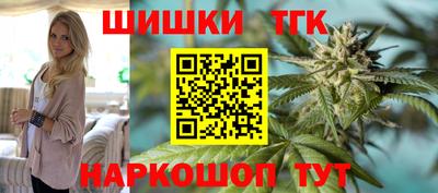 бошки Донецк