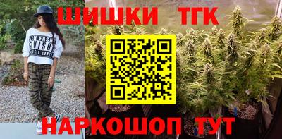 бошки Донецк