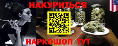 MESCALINE Донской