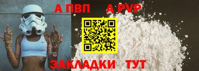 MESCALINE Заводоуковск