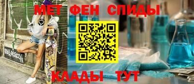 Альфа ПВП Дубна