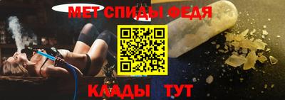 Альфа ПВП Дубна