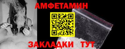кокаин колумбия Жуковский