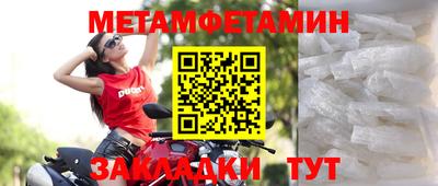 Альфа ПВП Дубна