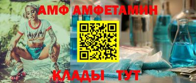 MESCALINE Донской