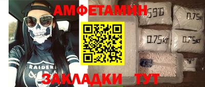 MESCALINE Донской