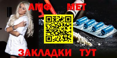Альфа ПВП Дубна