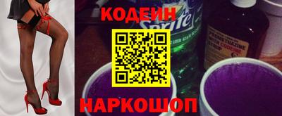 бошки Донецк