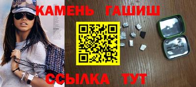 сатива Заволжье