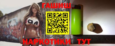 MESCALINE Донской