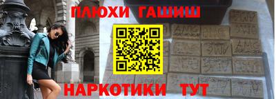 Альфа ПВП Дубна