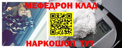 Альфа ПВП Дубна